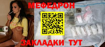 ECSTASY Кумертау