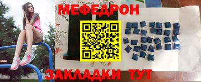 ECSTASY Кумертау