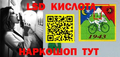 МДМА Кулебаки