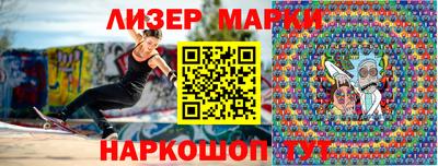 ECSTASY Кумертау