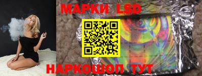 ECSTASY Кумертау