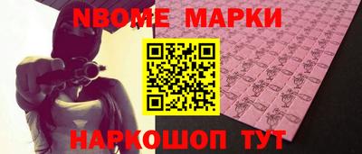трава Кунгур