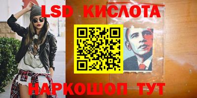 ECSTASY Кумертау