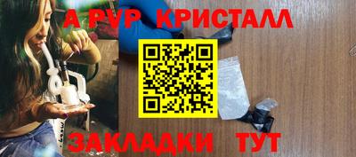ECSTASY Кумертау
