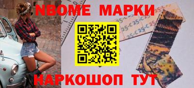 трава Кунгур