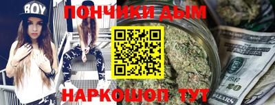 трава Кунгур
