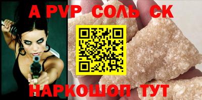 МДМА Кулебаки