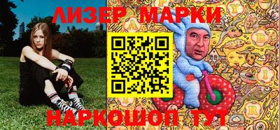 МДМА Кулебаки