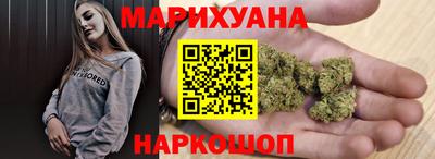 ECSTASY Кумертау
