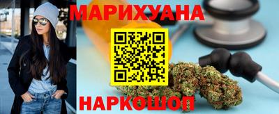 МДМА Кулебаки