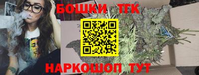 трава Кунгур