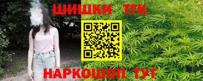 ECSTASY Кумертау