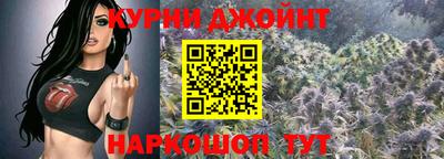 трава Кунгур