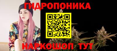 МДМА Кулебаки