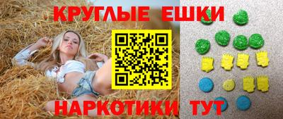 трава Кунгур