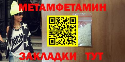 ECSTASY Кумертау
