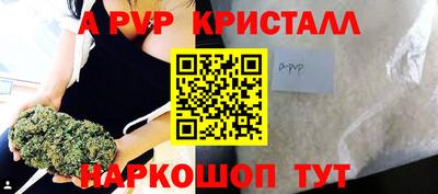 МДМА Кулебаки
