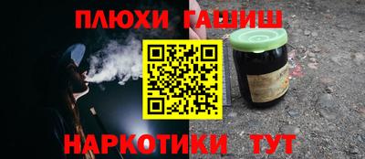 ECSTASY Кумертау
