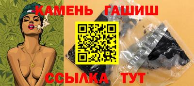ECSTASY Кумертау