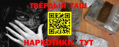 ECSTASY Кумертау
