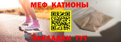 ECSTASY Кумертау