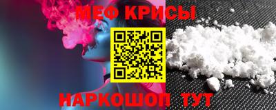 ECSTASY Кумертау