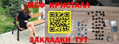 ECSTASY Кумертау